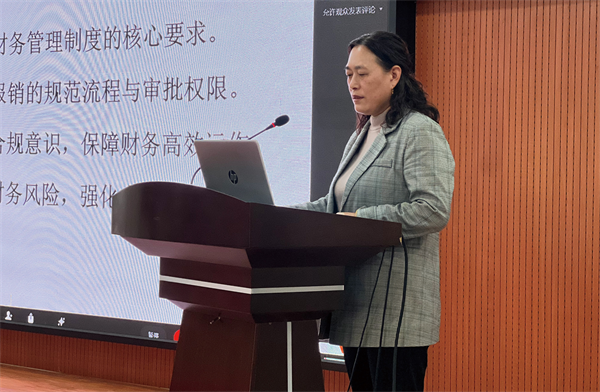 1775792817779940.png ScreenShot_2026-04-10_114500_871.png