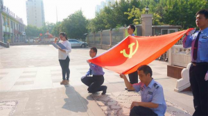回顧建黨96年光輝歷程，鼓舞集團(tuán)員工奮發(fā)向上